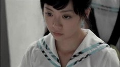 先行版預告片