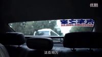闖蕩商務(wù)領(lǐng)域 試駕東風日產(chǎn)天籟公爵_超清mx03