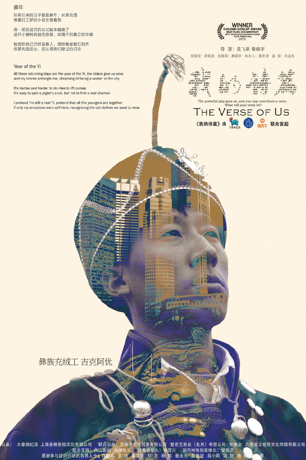 http://www.fjsenfa.cn/pics/default/download/c62a00a54d0f2a688ad0bba07729e281.jpg