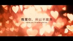 預(yù)告片