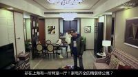 《明星志愿》分明就是來搞事情的！