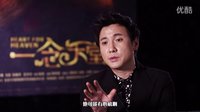 沈騰KO日本殺手 《一念天堂》喜劇姿勢(shì)有點(diǎn)拽！