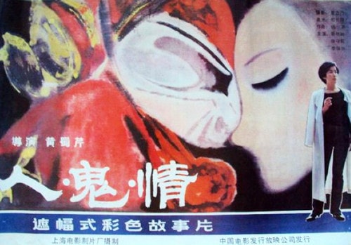 http://www.fjsenfa.cn/pics/default/download/c6411c525409a4d54f0488b58ca5c6e6.jpg