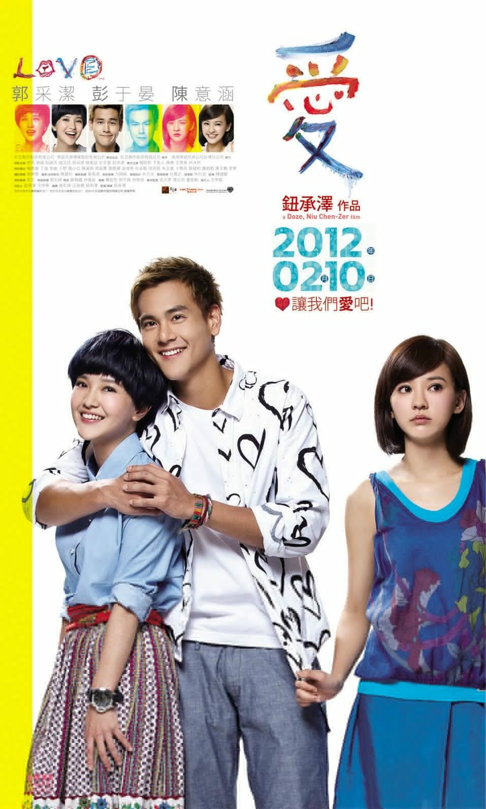 http://www.fjsenfa.cn/pics/default/download/c641b8041fa550c2a537f196b2b0c2bc.jpg