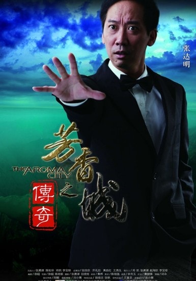 http://www.fjsenfa.cn/pics/default/download/c643a9cd4adc9e7a915f46d15ab4a188.jpg