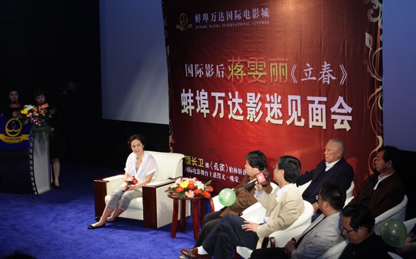 http://www.fjsenfa.cn/pics/default/download/c65c6f45bebbbbda39a1e9a1202478cf.jpg