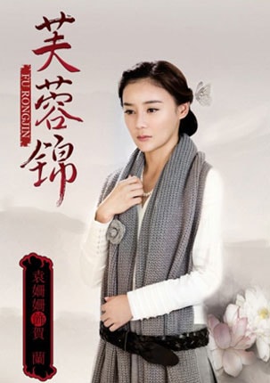 http://www.fjsenfa.cn/pics/default/download/c6615c65600182277793a6a03bd959d2.jpg