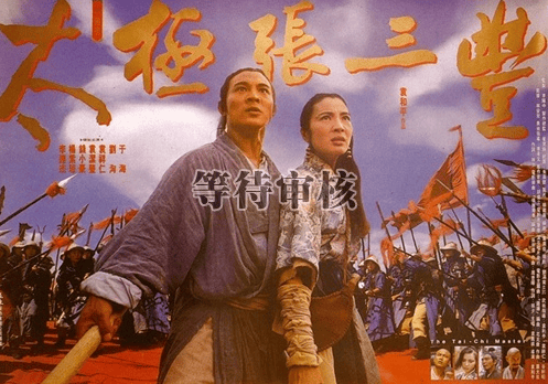 http://www.fjsenfa.cn/pics/default/download/c6810747003be8d3c8c21ebdabd0dd9b.jpg