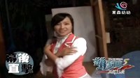 萌學(xué)園5異界對決25 花絮
