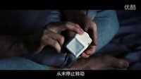監(jiān)獄風(fēng)云之風(fēng)起云涌 預(yù)告片