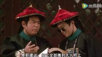 《鹿鼎記》韋小寶奉旨抄沒鰲拜家產，多隆耍心眼，比比誰更黑？