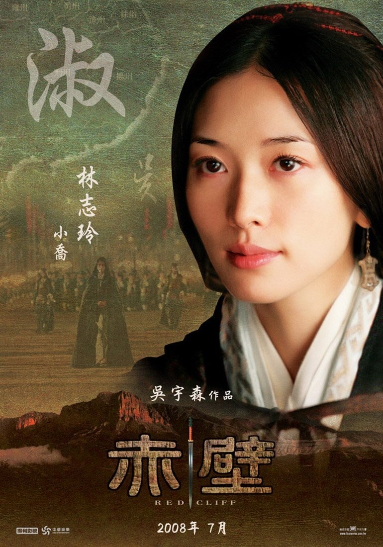http://www.fjsenfa.cn/pics/default/download/c68fb2cbd12aea329316dcf8dc91ca94.jpg