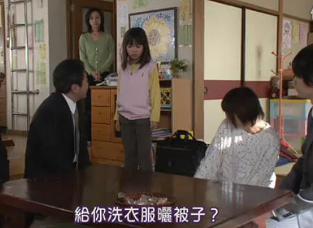 http://www.fjsenfa.cn/pics/default/download/c690475369290123462d645898320113.jpg