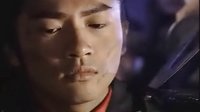 楊門虎將四郎MV之氣壯山河