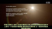 光環夜幕-高清搶先觀看版