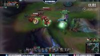 英雄聯盟LOL徐老師來巡山95：一人蹦迪全家掉線_超清 徐老師講故事起小點_標清