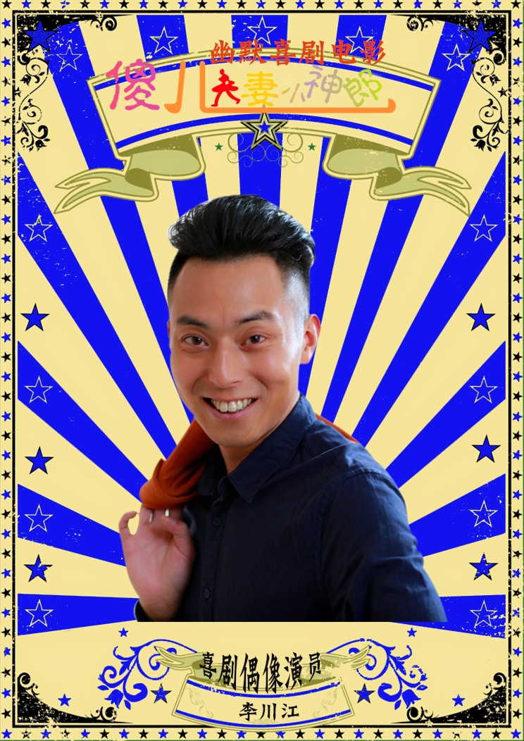 http://www.fjsenfa.cn/pics/default/download/c6b7bb58272f18fcf908862e72daccc6.jpg