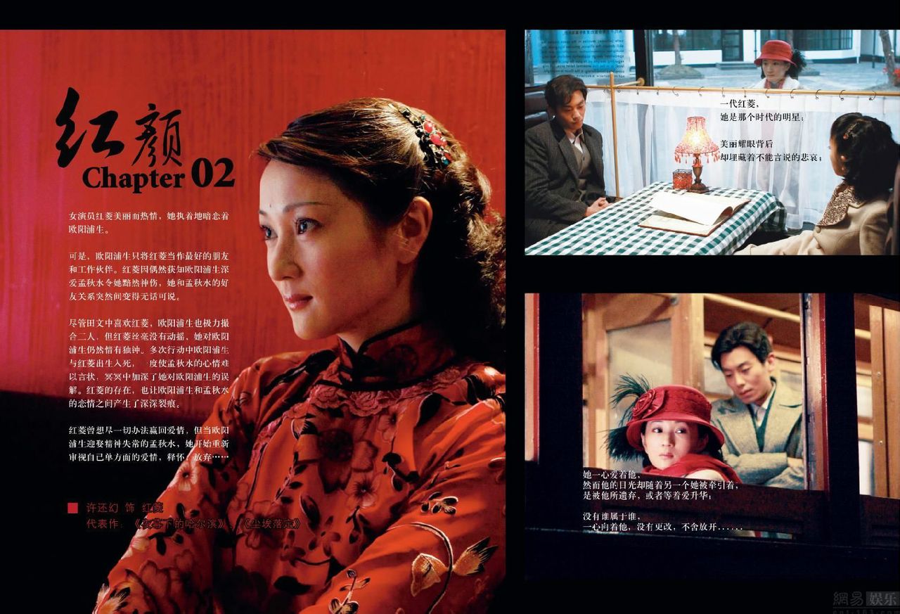 http://www.fjsenfa.cn/pics/default/download/c6c594f9eecca5410902f48819f9fdd6.jpg