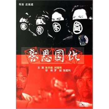 http://www.fjsenfa.cn/pics/default/download/c6c6663d51e9d81db3decde53dee7e2e.jpg