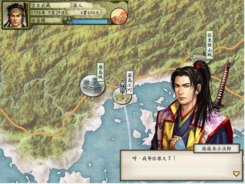 http://www.fjsenfa.cn/pics/default/download/c6cd1a48276edb69ff55cf22a402ea59.jpg