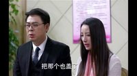 《前夫求愛(ài)記》12-13集電視劇劇情預(yù)告 1-55集全集劇情介紹 大結(jié)局