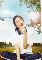 周冬雨；張子楓