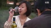 【也是醉了紅酒課堂——電影教你葡萄酒9】《泰勒瓦》 餐酒搭配