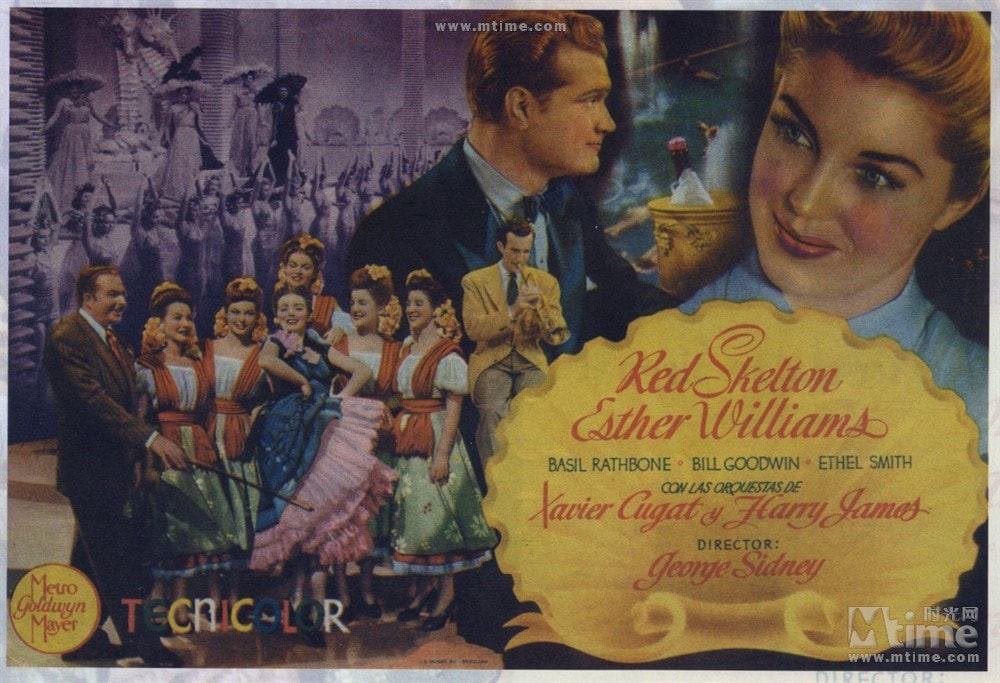出水芙蓉（1944） 高清海報(bào)
