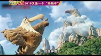 【理財(cái)放映室】《憤怒的小鳥大電影》《久保與二弦琴》：北美動(dòng)畫動(dòng)物當(dāng)家唱主角 CG定格兩手抓