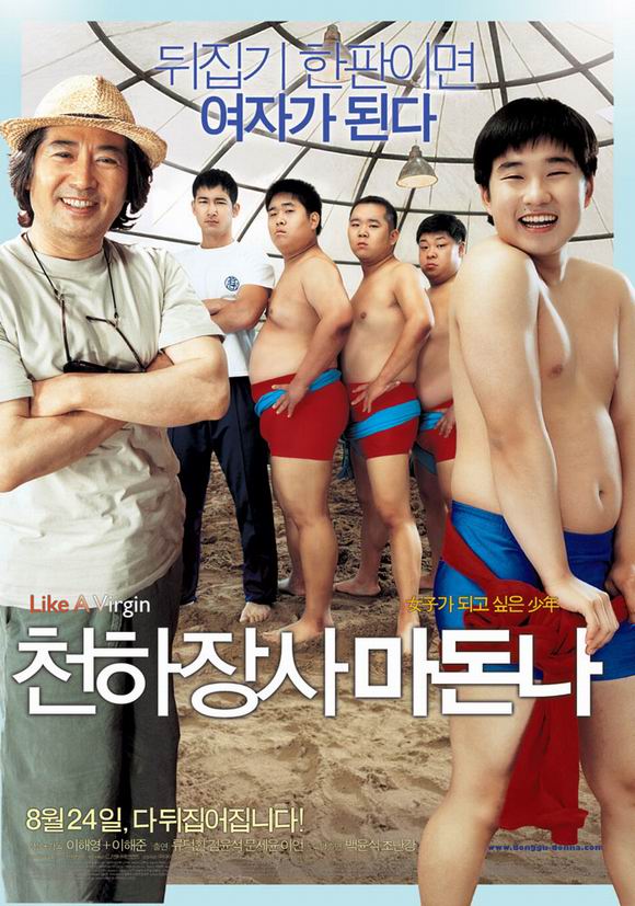 http://www.fjsenfa.cn/pics/default/download/c6fc42ad1a237b6f058c23fab13d6d11.jpg