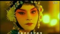 張國榮經典老歌《當愛已成往事》既然難忘，最好珍藏