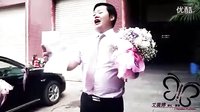 幸福就在身邊_