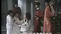 新包青天之鍘艷娘