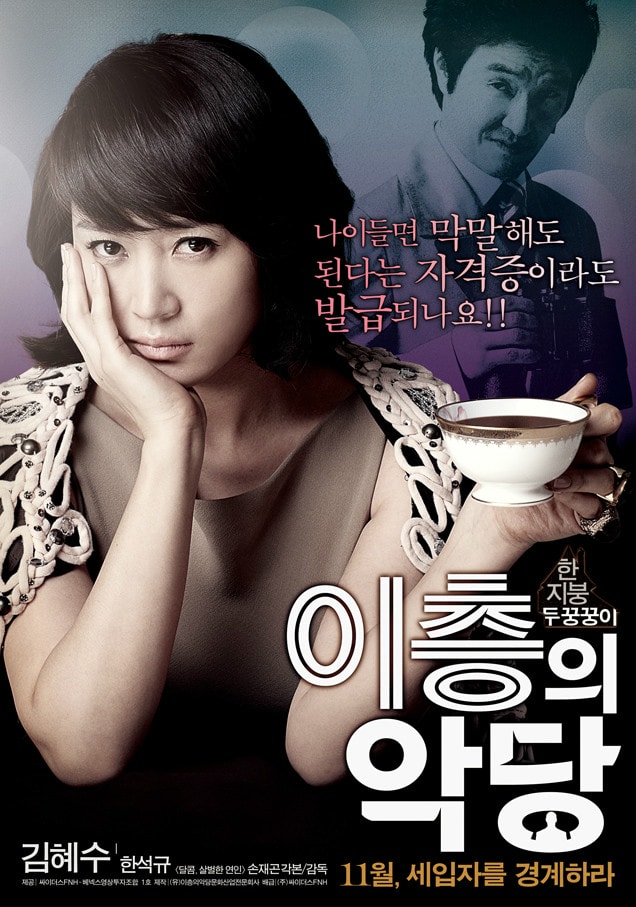 http://www.fjsenfa.cn/pics/default/download/c7138e50eb34a568043e6e2f7fc2d6a7.jpg