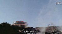 反斗神鷹超搞笑片段 如此救護車人早死100次了