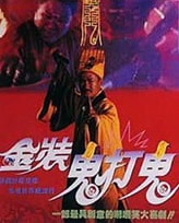 http://www.fjsenfa.cn/pics/default/download/c724eca67c0c192ea7634fa3c536f6da.jpg