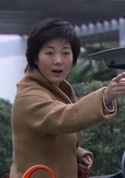 王茜華