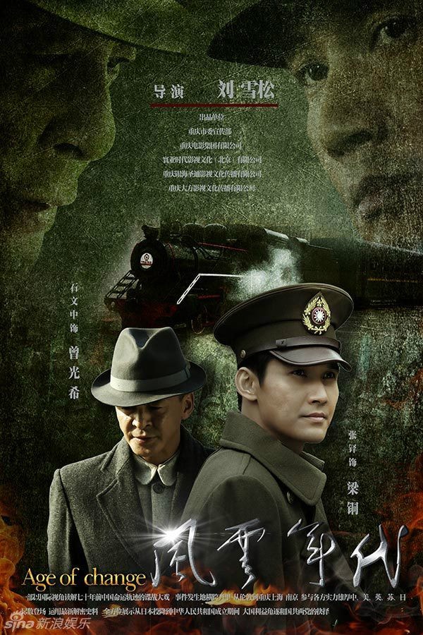 http://www.fjsenfa.cn/pics/default/download/c736ccb84936d23eaf843c4590e82a71.jpg