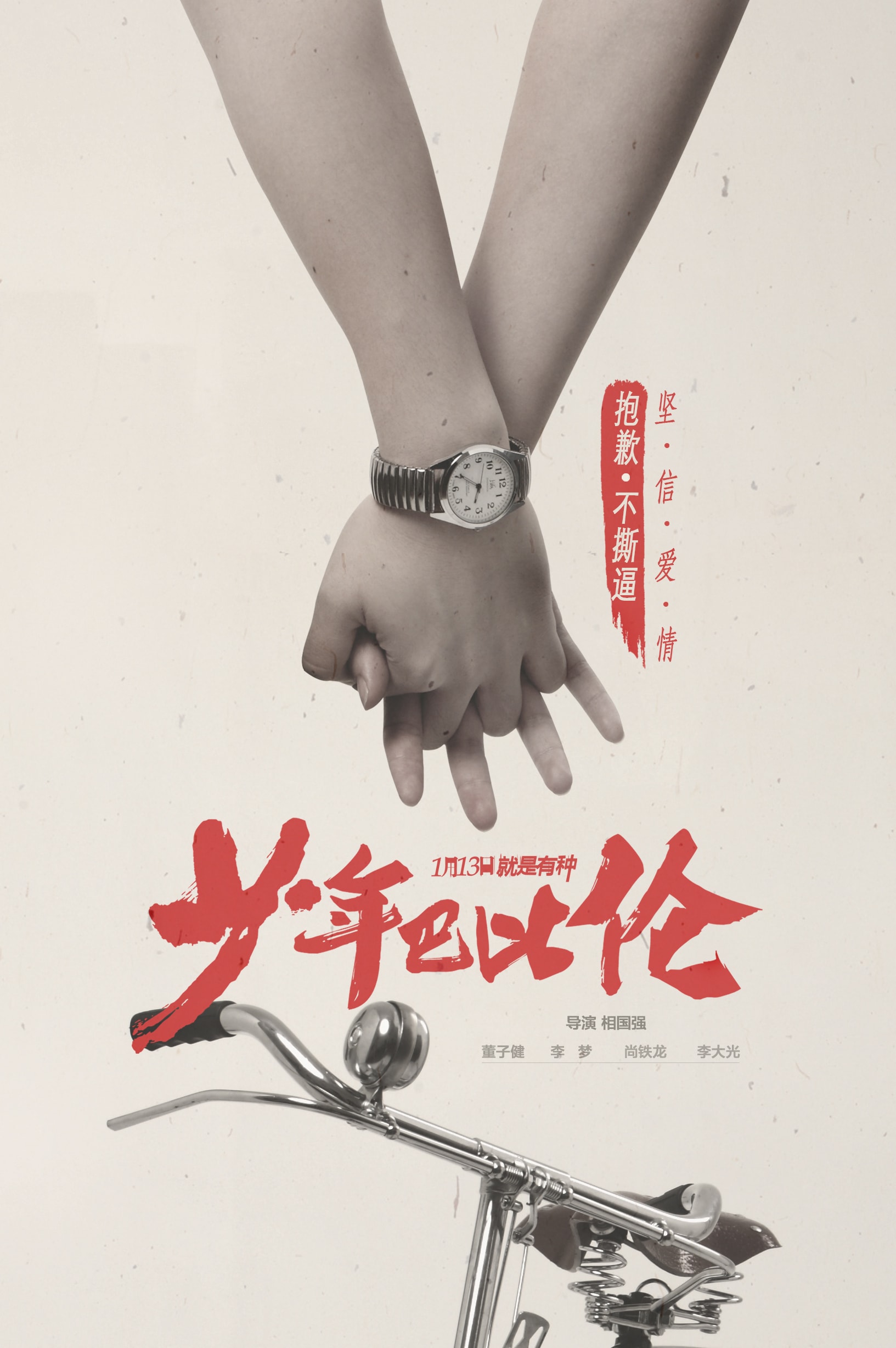 http://www.fjsenfa.cn/pics/default/download/c742b84cbbc8435e4b07aae269b447e3.jpg