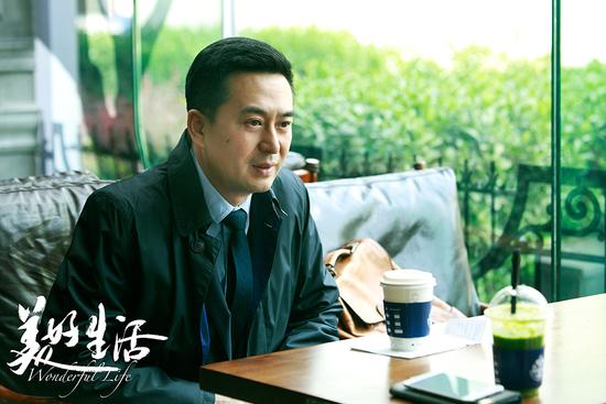 美好生活  劇照