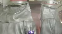 世界奇妙物語 連他也以及人行橫道
