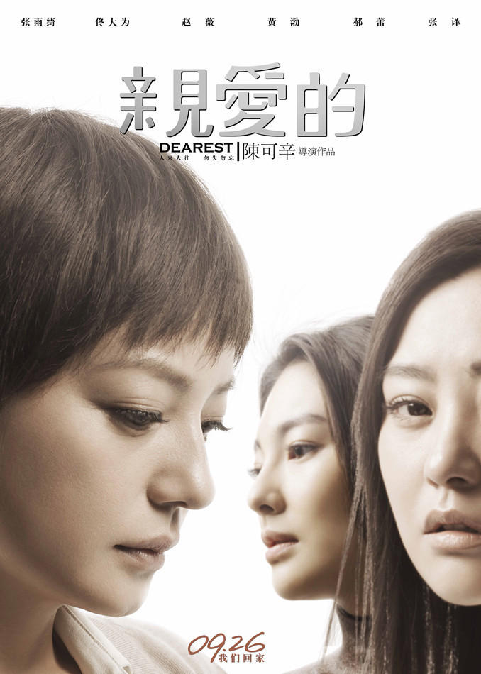 http://www.fjsenfa.cn/pics/default/download/c76340ee17fc84f213b4ce39993a6d3f.jpg