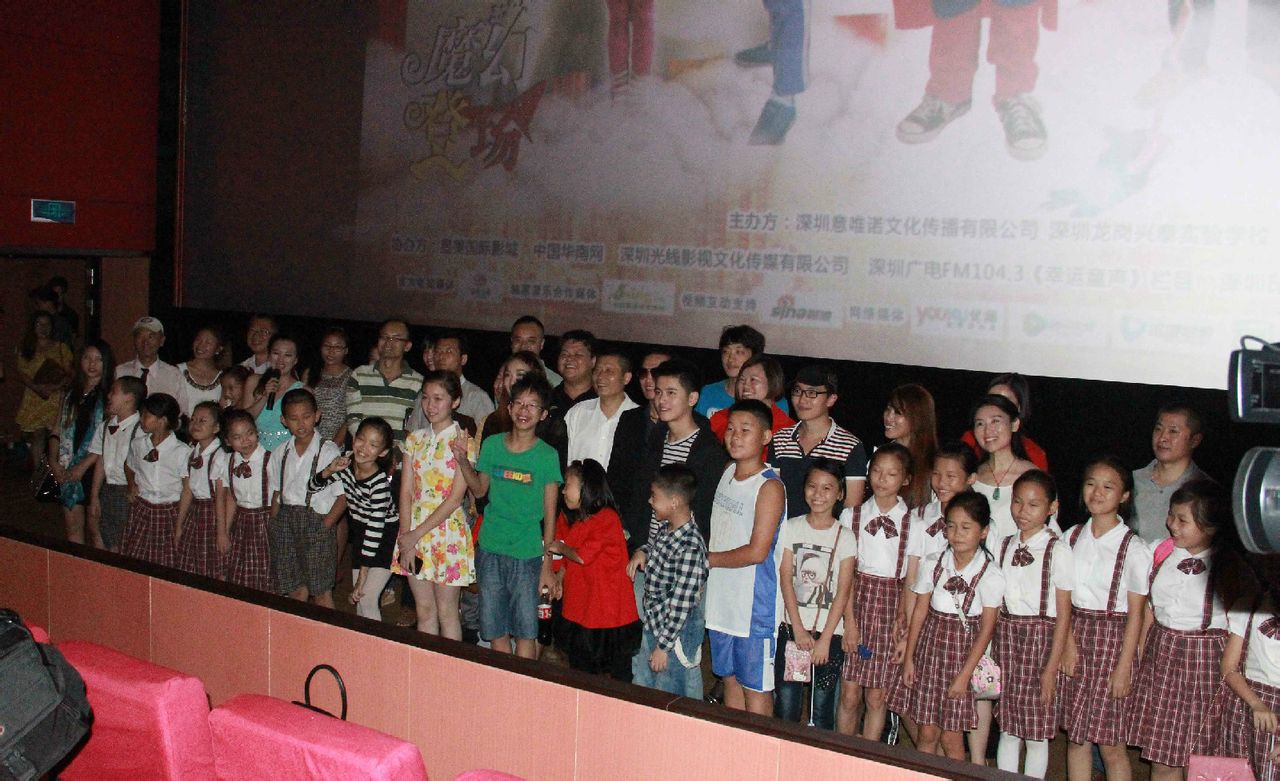 http://www.fjsenfa.cn/pics/default/download/c76d1fd26252971cbedfa95d55f60933.jpg