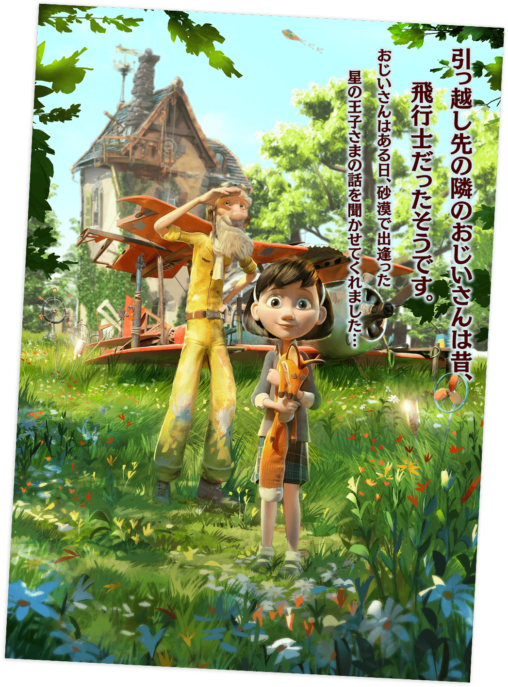 http://www.fjsenfa.cn/pics/default/download/c771fdef3e50709fd0fed27952fa5d66.jpg