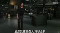 【中文字幕首發！】復仇者鐵人綠巨雷神并肩作戰