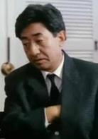 孫越