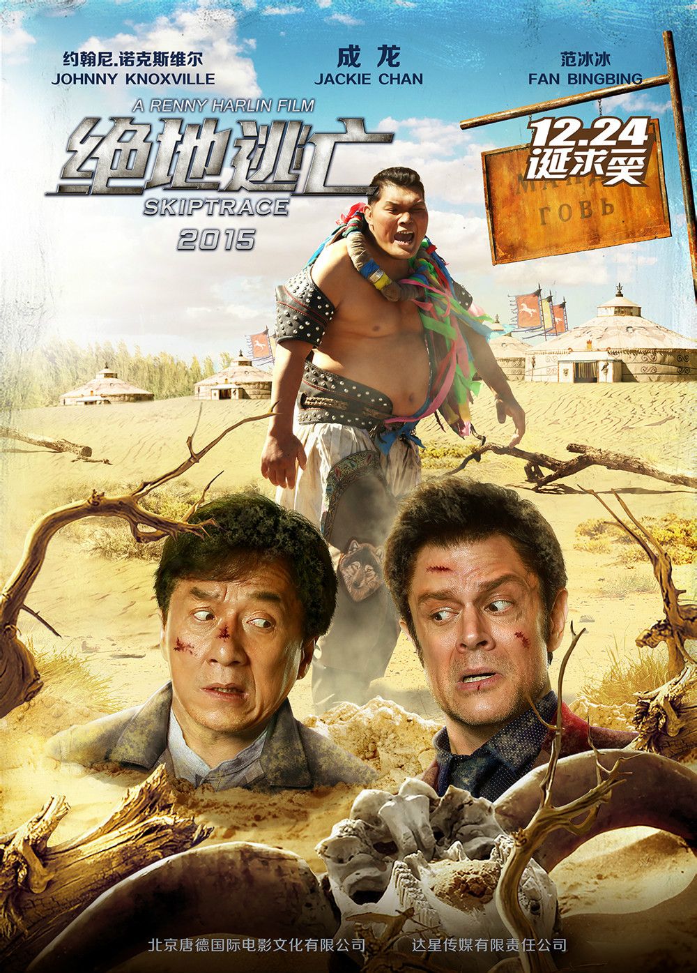http://www.fjsenfa.cn/pics/default/download/c77ed688fb14d5ee5a8afdcec3496bbc.jpg
