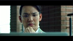 終極版預(yù)告片