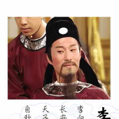 王偉梁