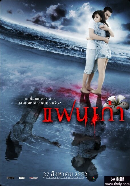 http://www.fjsenfa.cn/pics/default/download/c790c7d6ec1a3acd0916a7a3ed4ac97a.jpg